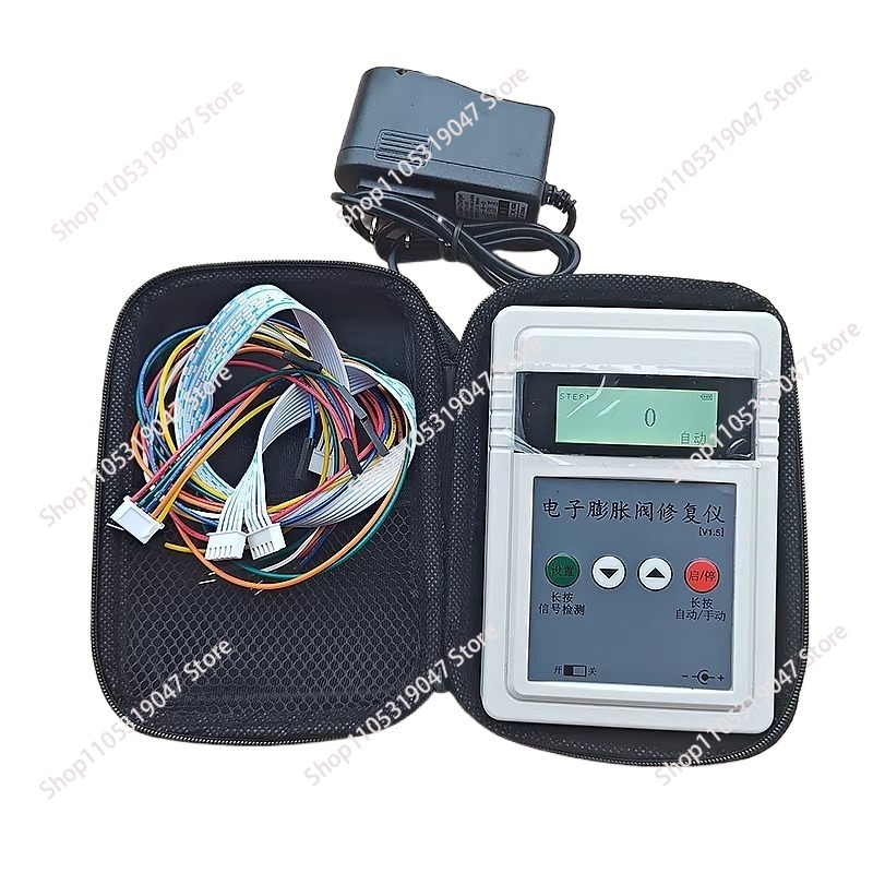 Electronics Repair Manual - Electronic Expansion Valve Detector Repair Instrument