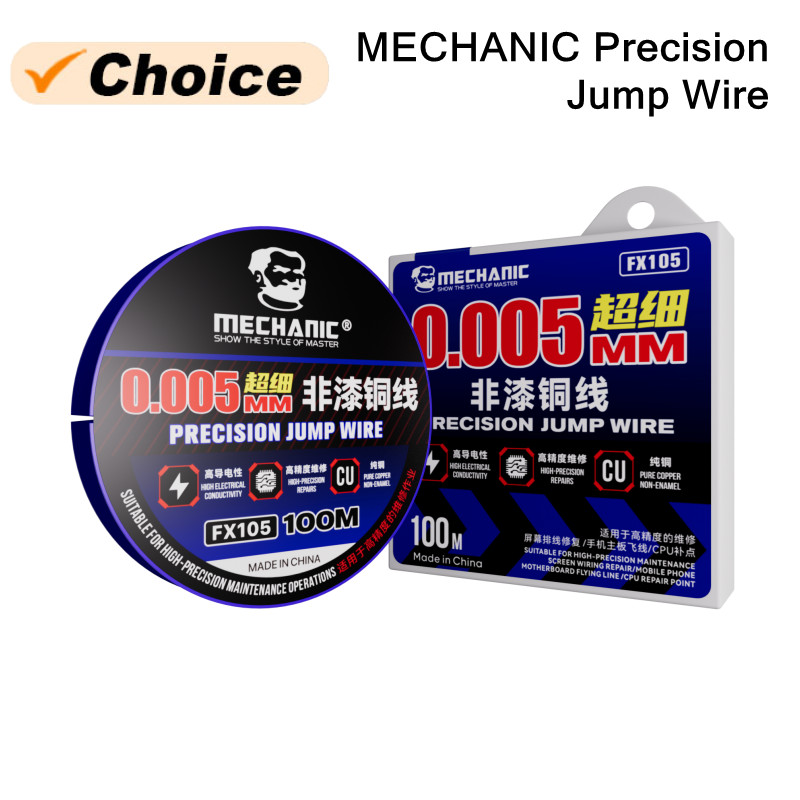 Electronics Repair Training - MECHANIC FX105 Ultrafine Insulated Jump Wire