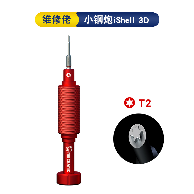 MECHANIC iShell 3D Screwdriver - Electronics Repair Training review and price