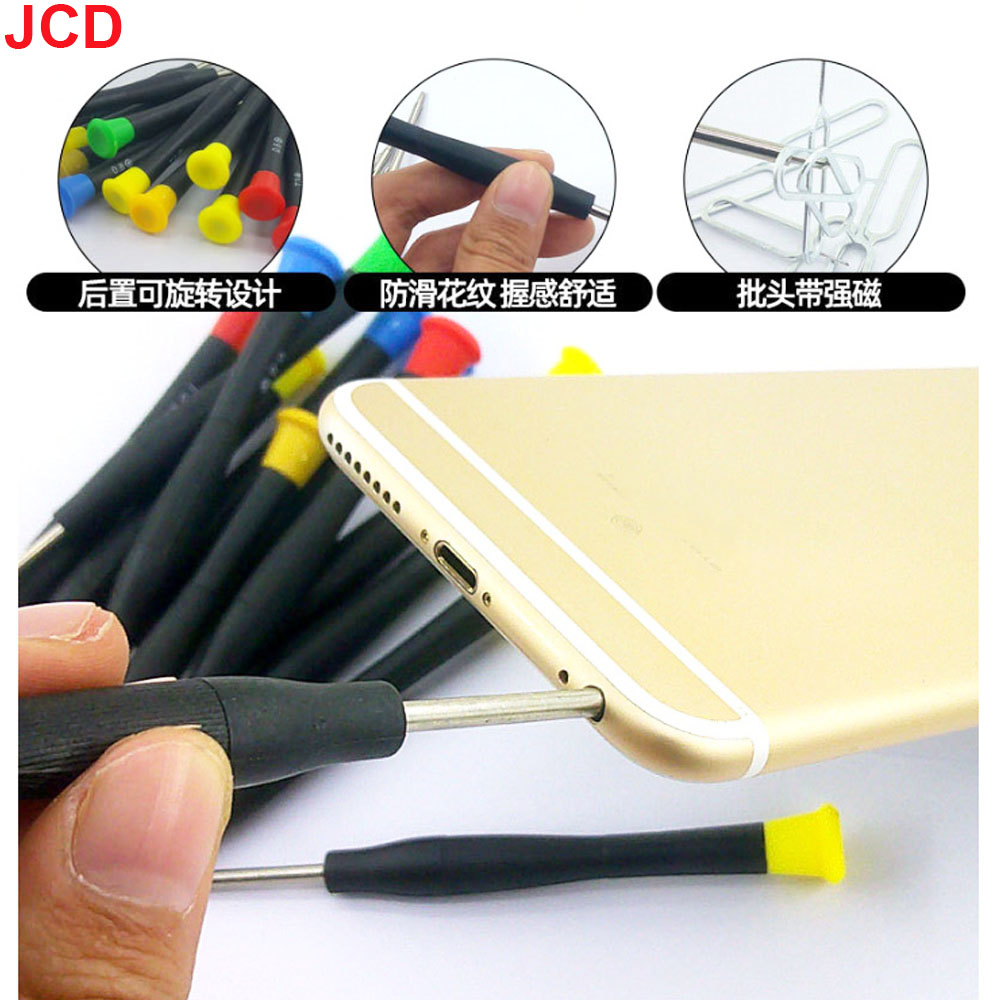40 in 1 Mobile Phone Repair To - Electronics Repair Equipment review and price