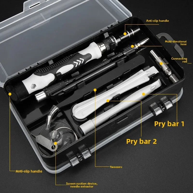 Precision Magnetic Screwdriver - Electronic Repair Tutorial review and price