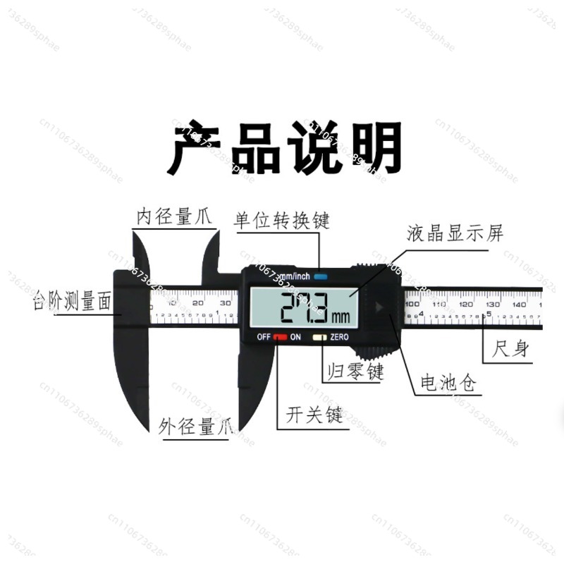Caliper Accurate measurement R - Electronics Repair In Usa review and price