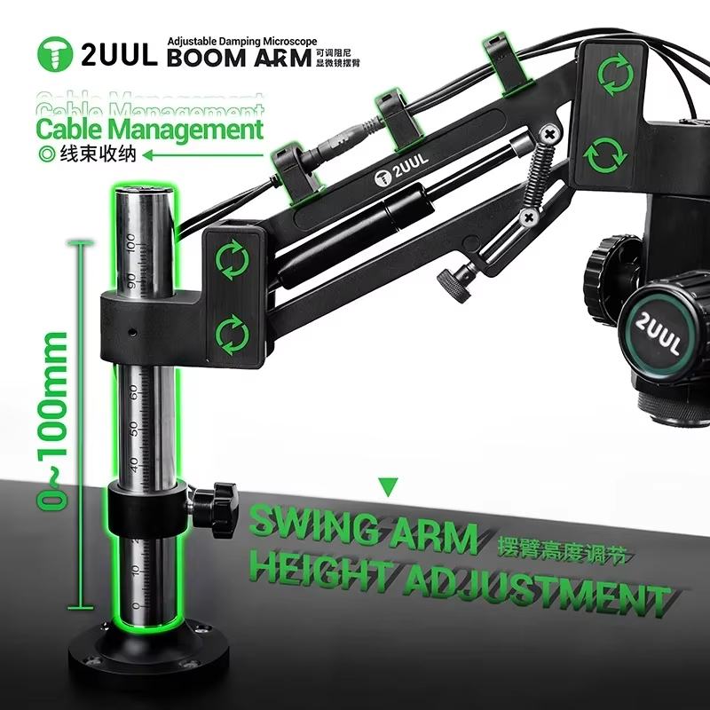 2UUL MS71 Adjustable Damping M - Electronics Repair Equipment review and price