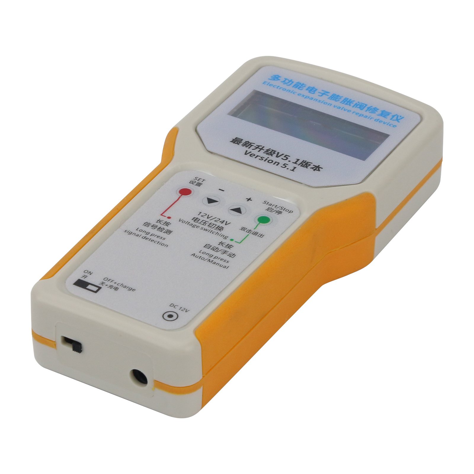 Multifunctional Electronic Val - Electronics Repair In Usa review and price