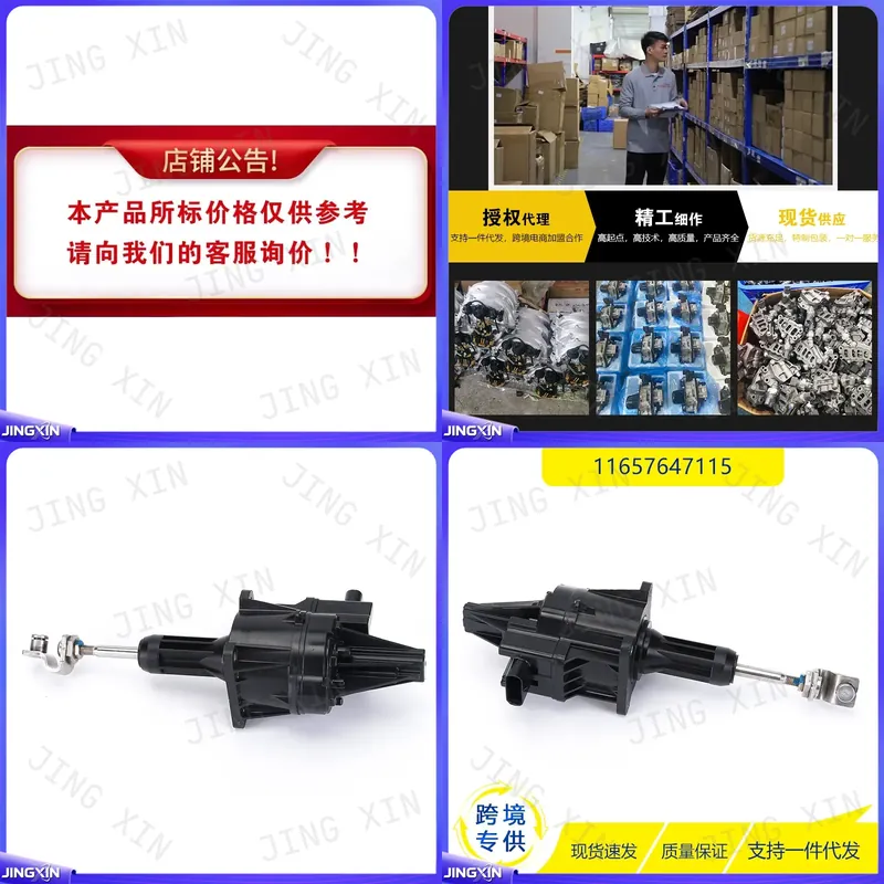 custom for BMW Turbocharger Ac - Electronics Repair Kit review and price