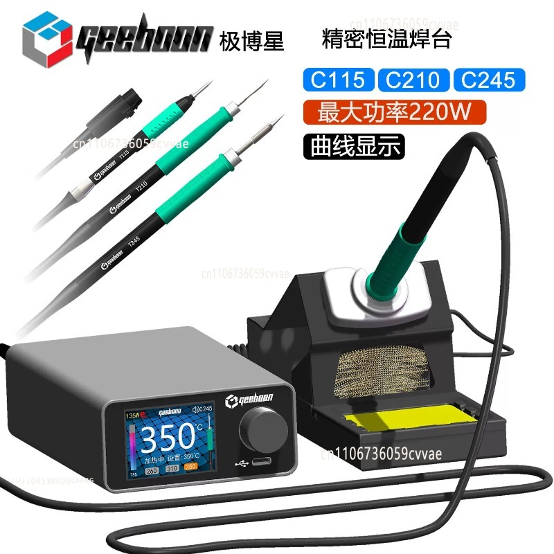 TC22 240W Soldering Station Ki - Electronics Repair Kit review and price
