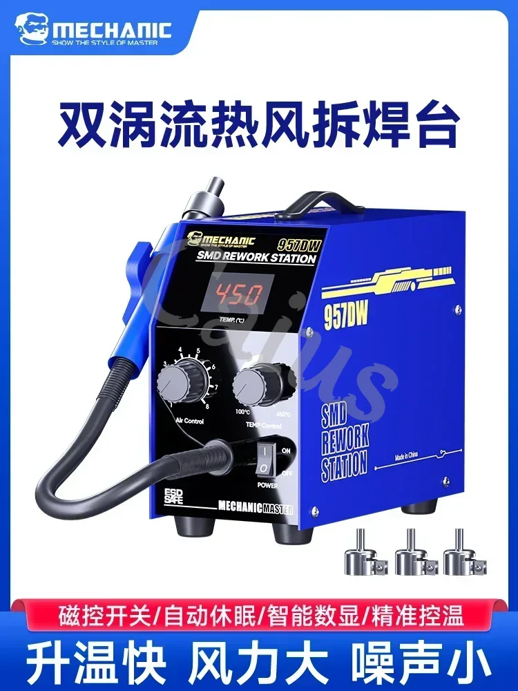Rework Station MECHANIC 957DW  - Electronics Repair Equipment review and price